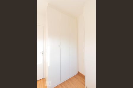 Apartamento à venda com 66m², 2 quartos e 1 vagaQuarto