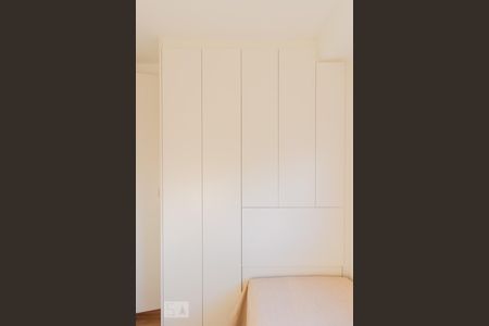 Apartamento à venda com 66m², 2 quartos e 1 vagaQuarto