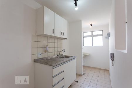 Apartamento à venda com 45m², 2 quartos e 1 vagaCozinha