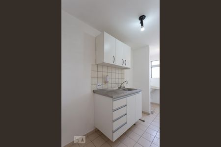 Apartamento à venda com 45m², 2 quartos e 1 vagaCozinha - Armários