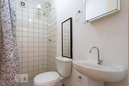 Apartamento à venda com 45m², 2 quartos e 1 vagaBanheiro