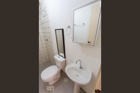 Apartamento à venda com 45m², 2 quartos e 1 vagaPia