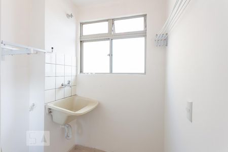 Apartamento à venda com 45m², 2 quartos e 1 vagaÁrea de Serviço