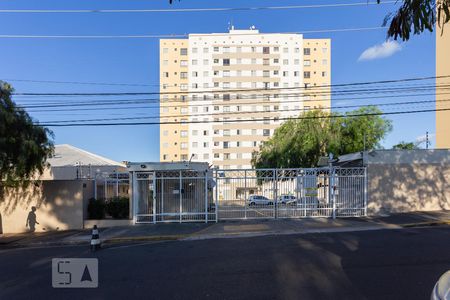 Apartamento à venda com 45m², 2 quartos e 1 vagaFachada