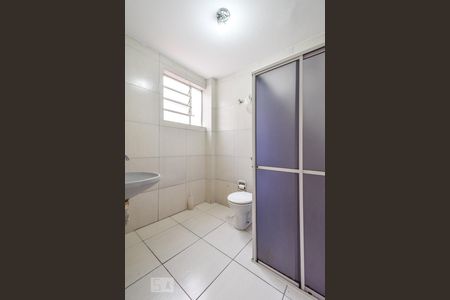 Apartamento à venda com 110m², 2 quartos e sem vagaBanheiro