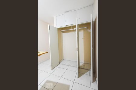 Apartamento à venda com 110m², 2 quartos e sem vagaQuarto 2