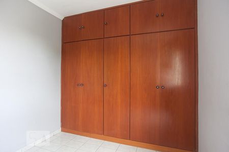 Apartamento para alugar com 55m², 2 quartos e 1 vaga Apartamento para alugar com 55m², 2 quartos e 1 vagaQuarto 2