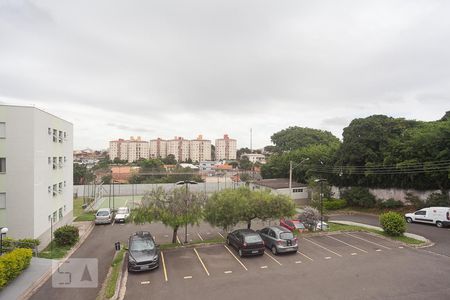 Apartamento para alugar com 55m², 2 quartos e 1 vaga Apartamento para alugar com 55m², 2 quartos e 1 vagaVista do quarto 1