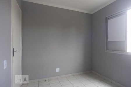 Apartamento para alugar com 55m², 2 quartos e 1 vaga Apartamento para alugar com 55m², 2 quartos e 1 vagaQuarto 1