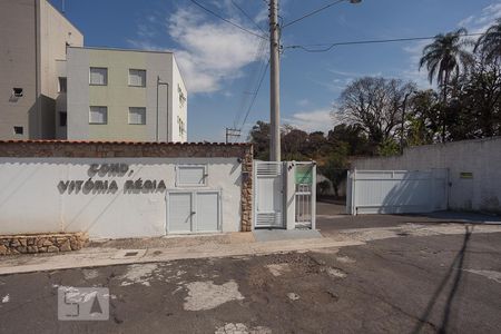 Apartamento para alugar com 55m², 2 quartos e 1 vaga Apartamento para alugar com 55m², 2 quartos e 1 vagaFachada do condominio