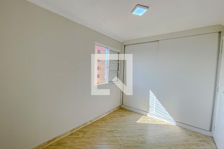 Quarto de apartamento para alugar com 2 quartos, 55m² em Brás, São Paulo