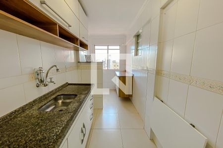 Apartamento para alugar com 55m², 2 quartos e 1 vaga Apartamento para alugar com 55m², 2 quartos e 1 vagaCozinha