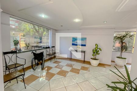 Apartamento para alugar com 55m², 2 quartos e 1 vaga Apartamento para alugar com 55m², 2 quartos e 1 vagaHall Social