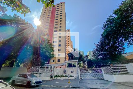 Apartamento para alugar com 55m², 2 quartos e 1 vaga Apartamento para alugar com 55m², 2 quartos e 1 vagaFachada