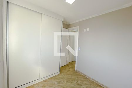 Apartamento para alugar com 55m², 2 quartos e 1 vaga Apartamento para alugar com 55m², 2 quartos e 1 vagaQuarto 2