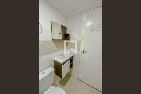 Apartamento para alugar com 55m², 2 quartos e 1 vaga Apartamento para alugar com 55m², 2 quartos e 1 vagaBanheiro
