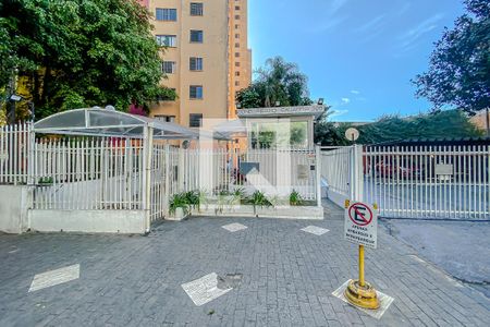 Apartamento para alugar com 55m², 2 quartos e 1 vaga Apartamento para alugar com 55m², 2 quartos e 1 vagaFachada