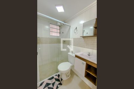 Apartamento para alugar com 55m², 2 quartos e 1 vaga Apartamento para alugar com 55m², 2 quartos e 1 vagaBanheiro