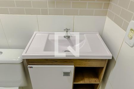 Apartamento para alugar com 55m², 2 quartos e 1 vaga Apartamento para alugar com 55m², 2 quartos e 1 vagaDetalhe Banheiro