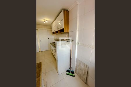 Apartamento para alugar com 55m², 2 quartos e 1 vaga Apartamento para alugar com 55m², 2 quartos e 1 vagaLavanderia
