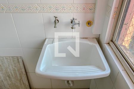 Apartamento para alugar com 55m², 2 quartos e 1 vaga Apartamento para alugar com 55m², 2 quartos e 1 vagaDetalhe Lavanderia