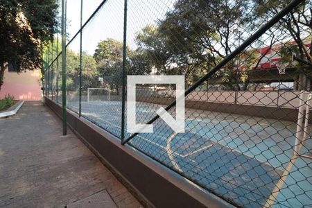 Apartamento para alugar com 55m², 2 quartos e 1 vaga Apartamento para alugar com 55m², 2 quartos e 1 vagaQuadra