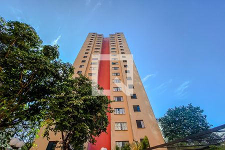 Apartamento para alugar com 55m², 2 quartos e 1 vaga Apartamento para alugar com 55m², 2 quartos e 1 vagaFachada do bloco