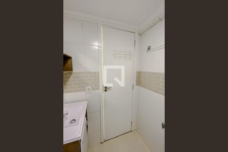 Apartamento para alugar com 55m², 2 quartos e 1 vaga Apartamento para alugar com 55m², 2 quartos e 1 vagaBanheiro