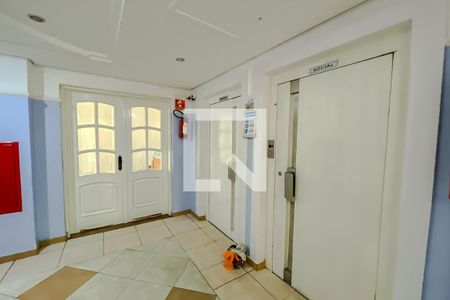 Apartamento para alugar com 55m², 2 quartos e 1 vaga Apartamento para alugar com 55m², 2 quartos e 1 vagaHall Social