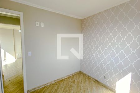 Apartamento para alugar com 55m², 2 quartos e 1 vaga Apartamento para alugar com 55m², 2 quartos e 1 vagaQuarto 2