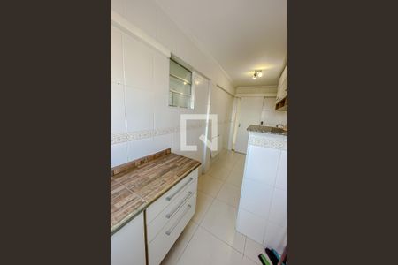 Apartamento para alugar com 55m², 2 quartos e 1 vaga Apartamento para alugar com 55m², 2 quartos e 1 vagaLavanderia