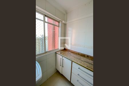 Apartamento para alugar com 55m², 2 quartos e 1 vaga Apartamento para alugar com 55m², 2 quartos e 1 vagaLavanderia