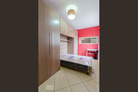Quarto 1 de apartamento para alugar com 2 quartos, 66m² em São Cristóvão, Rio de Janeiro