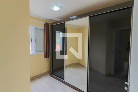 Apartamento à venda com 55m², 2 quartos e 1 vagaQuarto 1