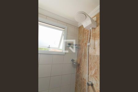 Apartamento à venda com 55m², 2 quartos e 1 vagaBanheiro