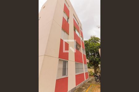 Apartamento à venda com 55m², 2 quartos e 1 vagaArea Comum