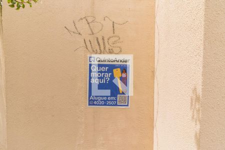 Apartamento à venda com 55m², 2 quartos e 1 vagaPlaquinha