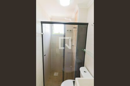 Apartamento à venda com 55m², 2 quartos e 1 vagaBanheiro