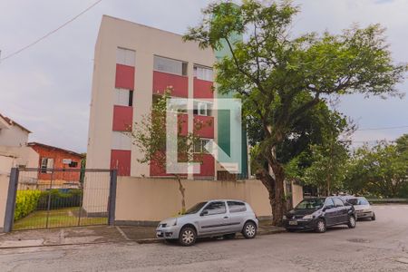 Apartamento à venda com 55m², 2 quartos e 1 vagaFachada do Condomínio