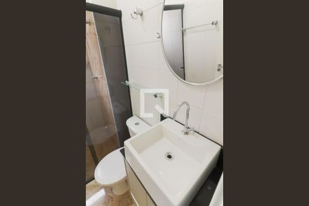 Apartamento à venda com 55m², 2 quartos e 1 vagaBanheiro