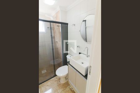 Apartamento à venda com 55m², 2 quartos e 1 vagaBanheiro