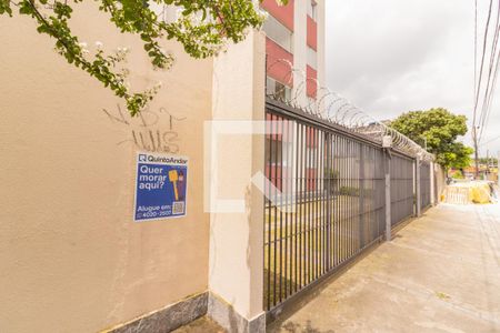 Apartamento à venda com 55m², 2 quartos e 1 vagaPlaquinha