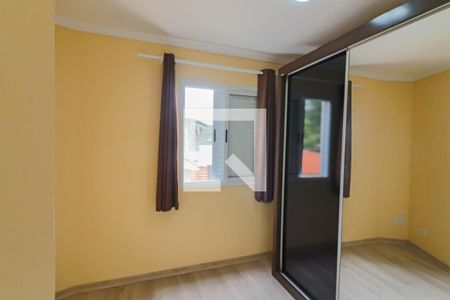 Apartamento à venda com 55m², 2 quartos e 1 vagaQuarto 1