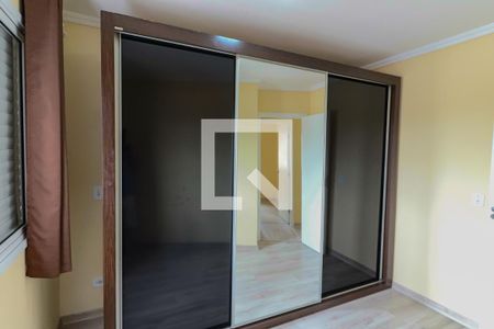 Apartamento à venda com 55m², 2 quartos e 1 vagaQuarto 1