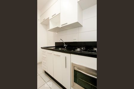 Apartamento para alugar com 56m², 2 quartos e 1 vaga Apartamento para alugar com 56m², 2 quartos e 1 vagaCozinha