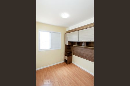 Apartamento para alugar com 56m², 2 quartos e 1 vaga Apartamento para alugar com 56m², 2 quartos e 1 vagaSuíte