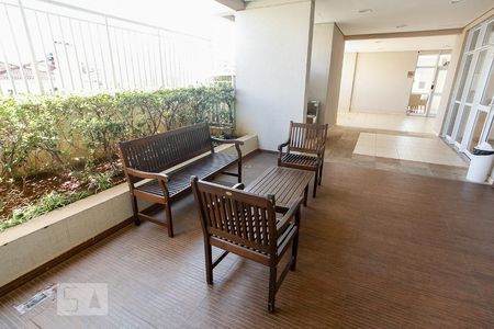 Apartamento para alugar com 56m², 2 quartos e 1 vaga Apartamento para alugar com 56m², 2 quartos e 1 vagaÁrea comum