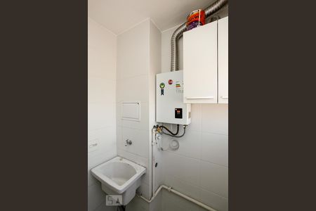 Apartamento para alugar com 56m², 2 quartos e 1 vaga Apartamento para alugar com 56m², 2 quartos e 1 vagaLavanderia