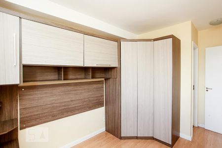 Apartamento para alugar com 56m², 2 quartos e 1 vaga Apartamento para alugar com 56m², 2 quartos e 1 vagaSuíte