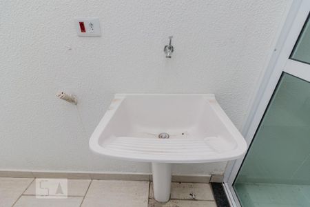 Apartamento para alugar com 61m², 2 quartos e 1 vaga Apartamento para alugar com 61m², 2 quartos e 1 vagaÁrea de Serviço